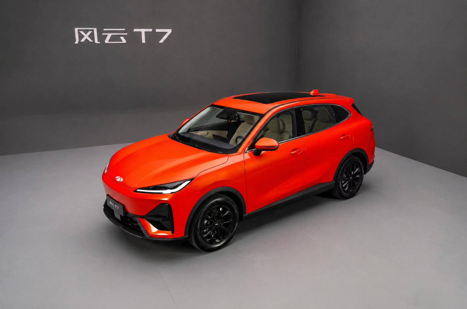 奇瑞风云T7的预售价来了，3个车款，预售价区间为10.99-12.99万元，同时