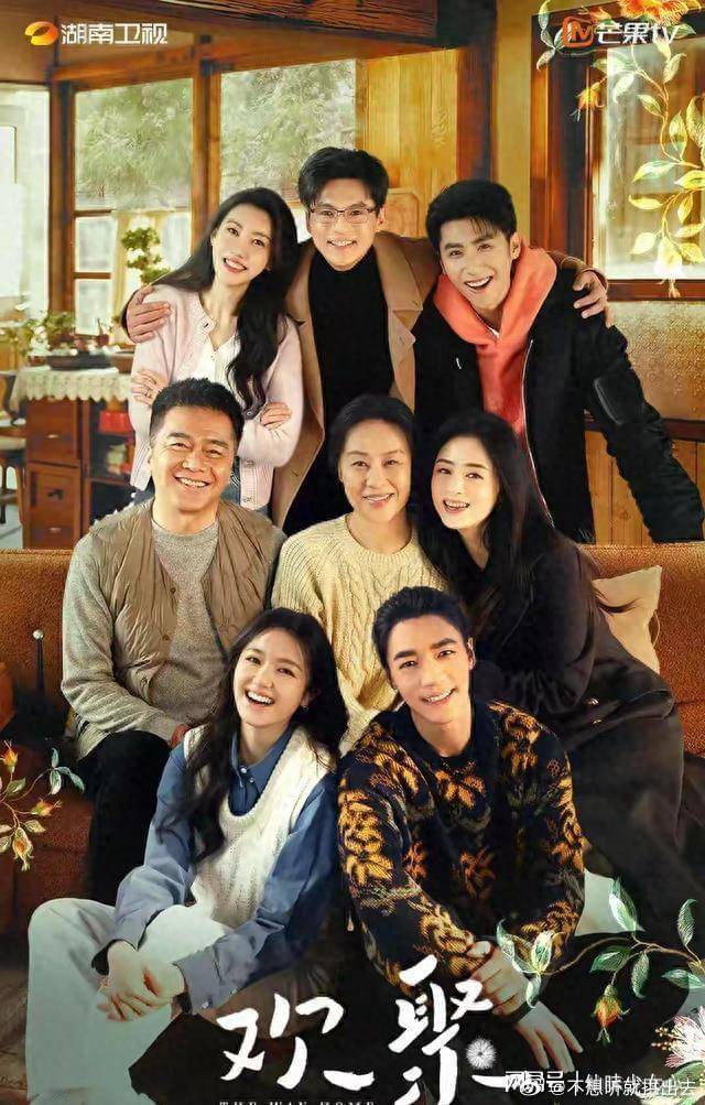 李兰迪待播剧李兰迪待播剧整理（截至2026年9月）一、已杀青待播（后期/排播中）《海岛舒服日志》爱奇