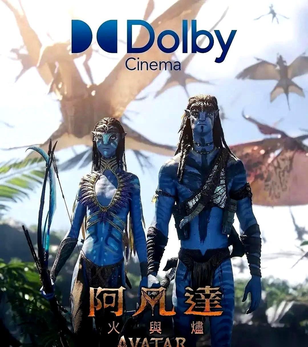 一张比普通票贵出60%的IMAX电影票，居然卖断货了。就为了看那部蓝色大片。