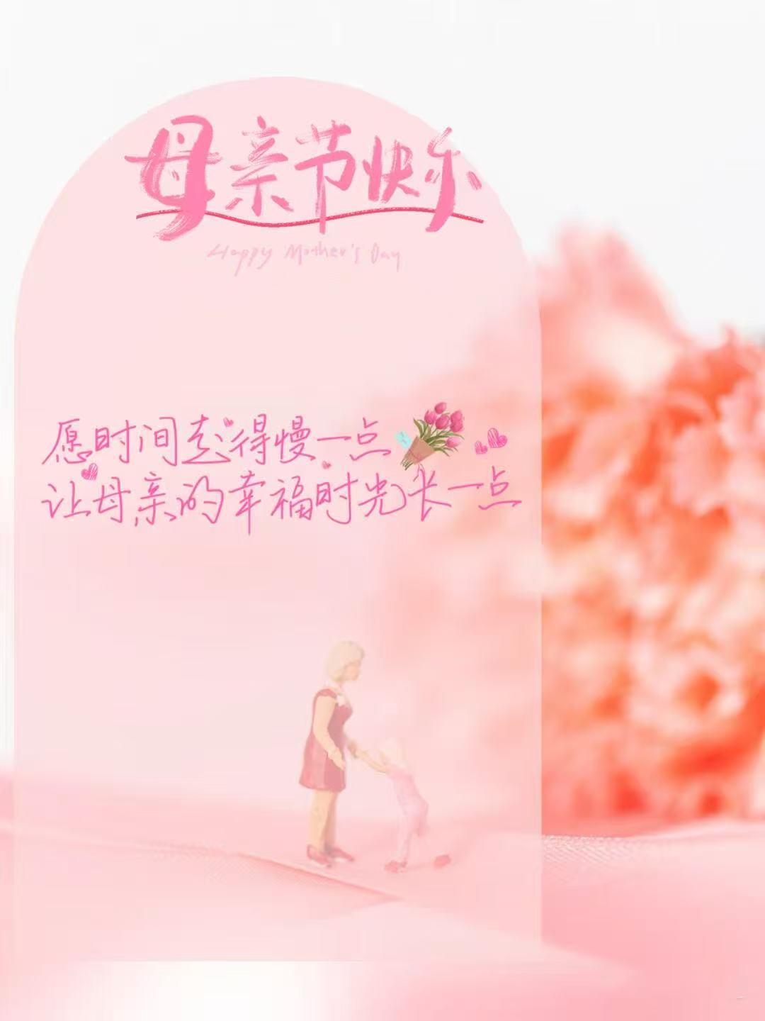 妈妈是世界上最执着的氪金玩家妈妈是世界上最执着的氪金玩家，从孩子的衣食住行到教育