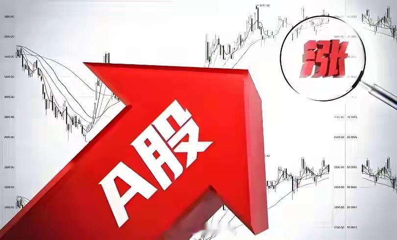 下周十大热门股，具体信息如下：1. 隆基绿能（601012）：光伏龙头，11月