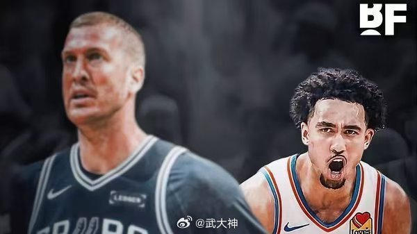 NBA官方追加升级普拉姆利犯规NBA官方宣布将马刺中锋普拉姆利在西部决赛G5末节