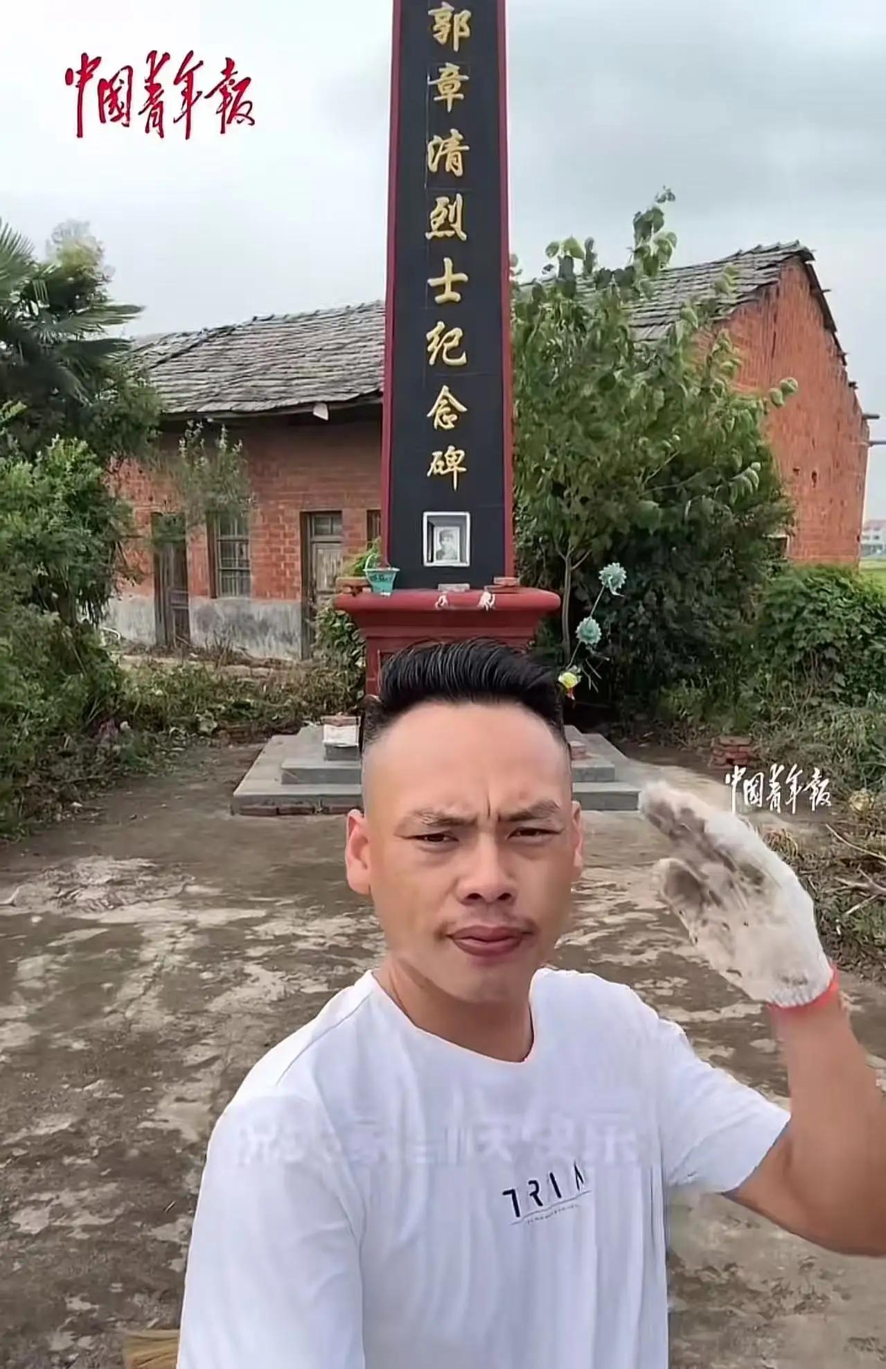 这位湖北荆州的“烈士纪念碑清理者”，一夜之间火遍了朋友圈和各大媒体。有人说，他是