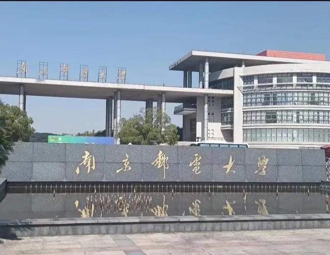 既不是985，也不是211，但就业却“杀穿”了一众“九二”高校：三大运营商的of