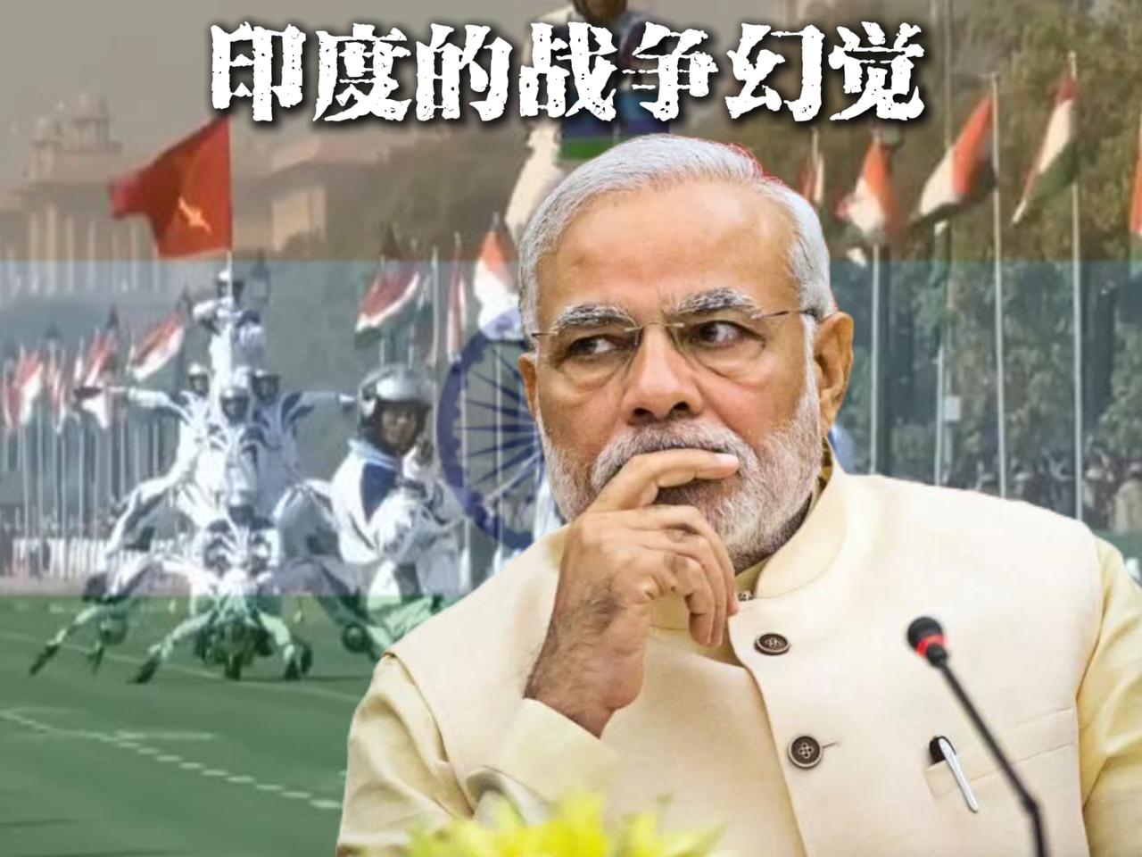 印度网民集体质问莫迪，为何还不向中国宣战，他们甚至叫嚣着要两周拿下北京！这番