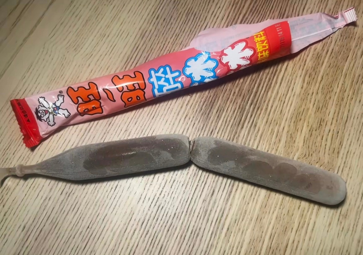 旺旺碎冰冰，更适合中国人的许愿柳