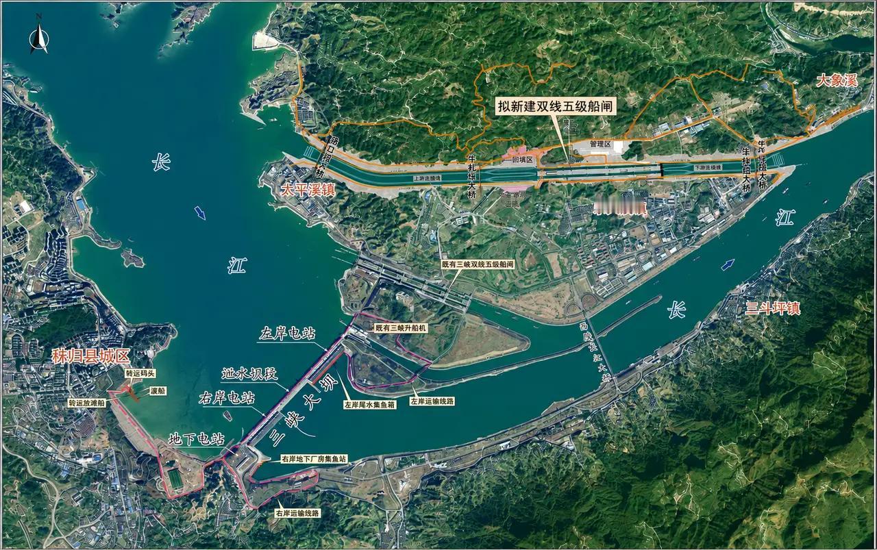 三峡水运新通道开工有何意义三峡水运新通道开工意义重大。长江是“黄金水道”，但三