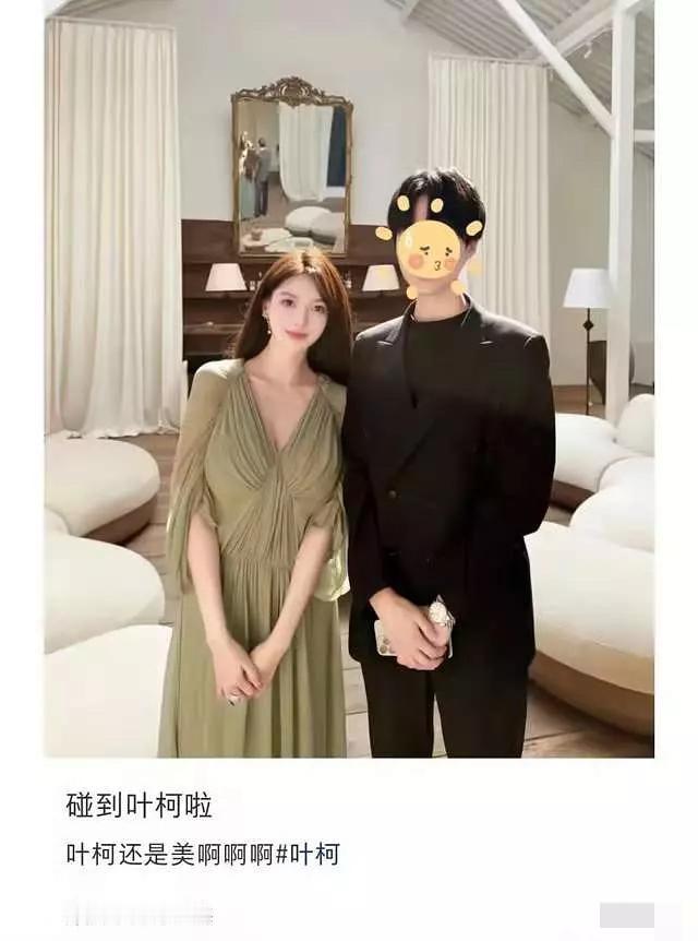 叶珂生娃前后的对比照，怀孕期间仅仅大了个肚子，生完孩子立马就美回去了，小腰也重新
