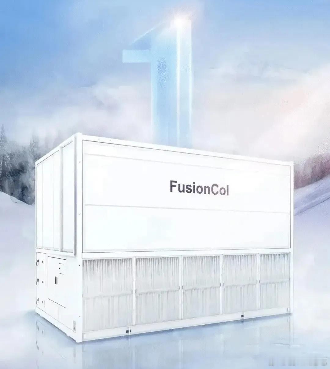 2025华为精密空调国内第一；全球市场中排名第二，市场份额为15.8%。华为精密