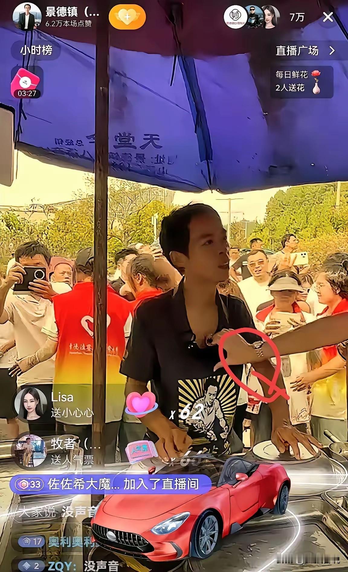 鸡排哥直播收礼物没什么好抨击的，不需要考虑什么人设，普通人好不容易走红的，他当然
