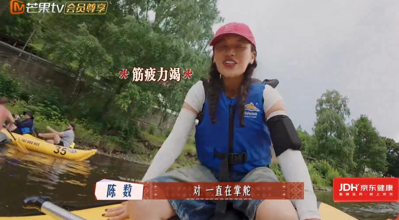 马思纯一直是最卖力的那个女生，李沁，那英，陈数，张雅琪她们从头到尾都没有伸出