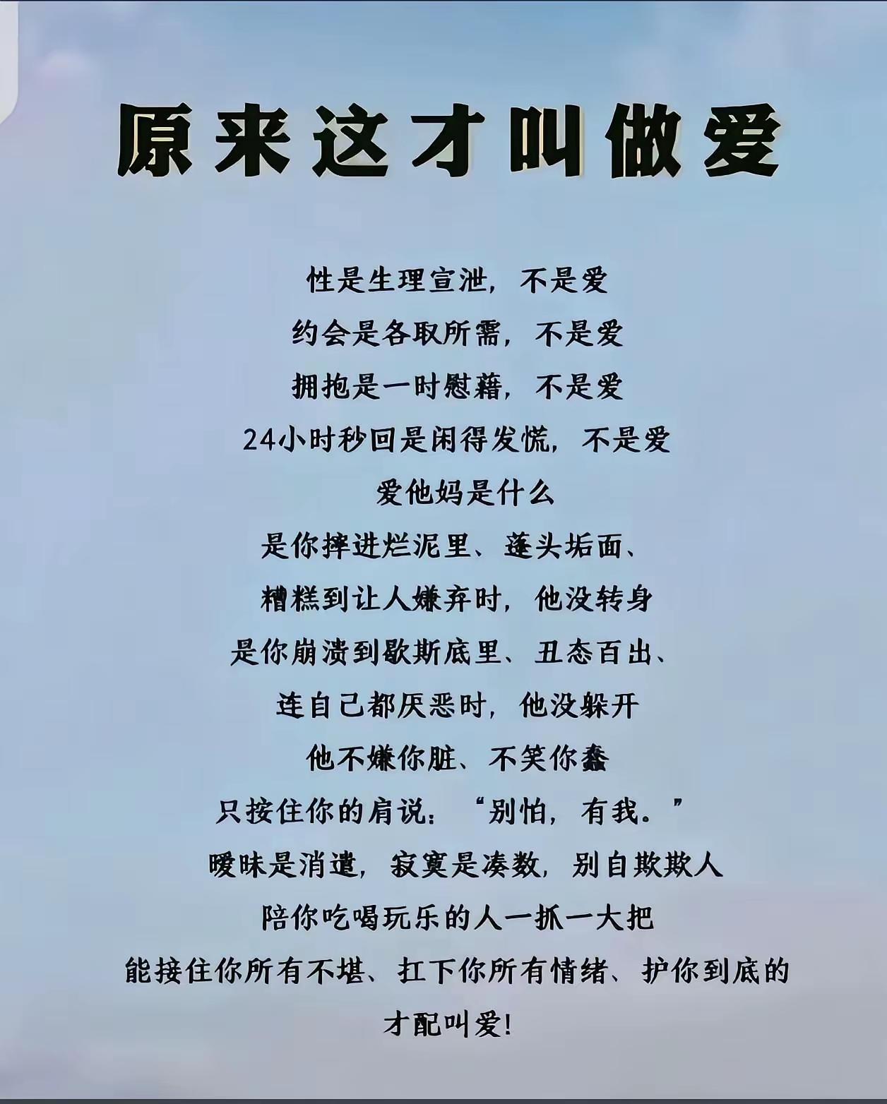 大彻大悟：真正的强者，都在“反人性”地活着你是否常常陷入一种无力的内耗？