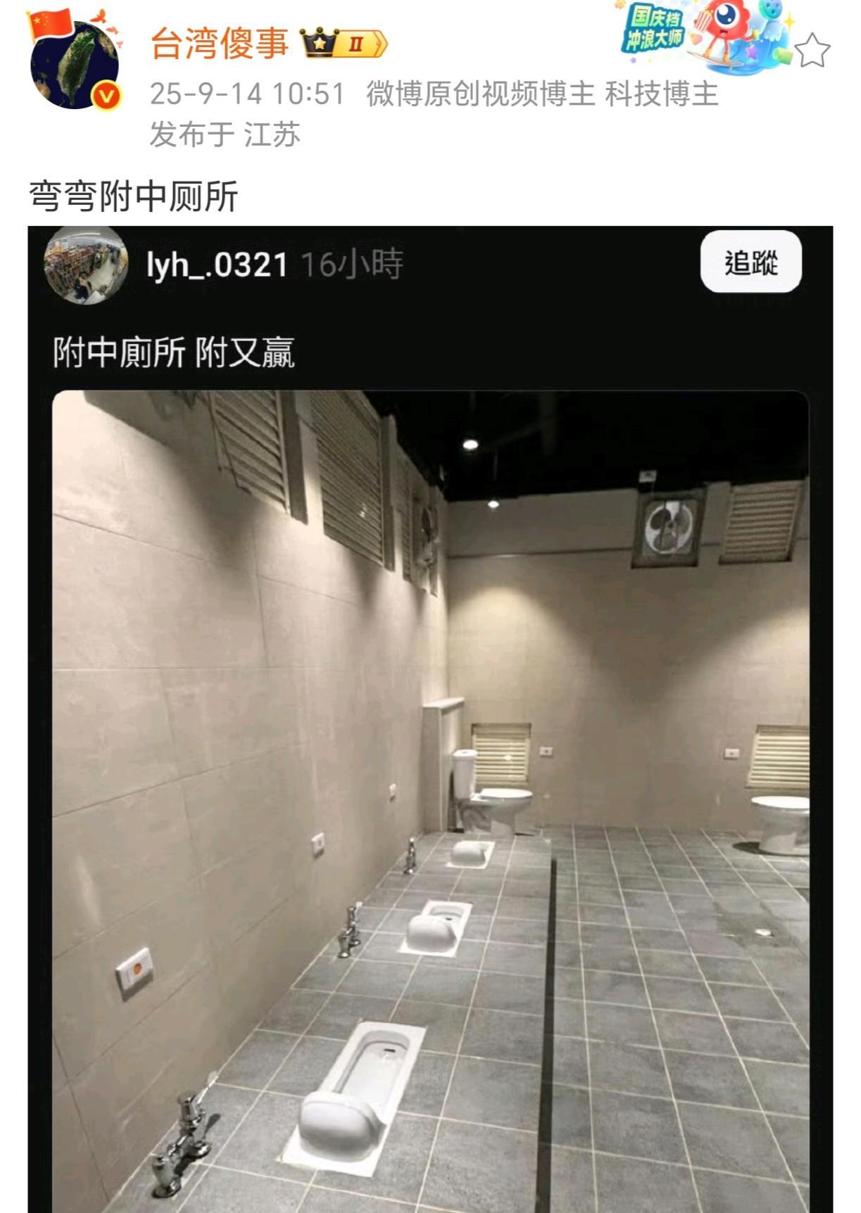 为什么我第一感觉是还在装修中，门还没安装呢