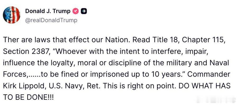 💥💥川普刚抛下了一颗没人预料到的法律核弹。他引用了几乎从未被动用过的《美国法