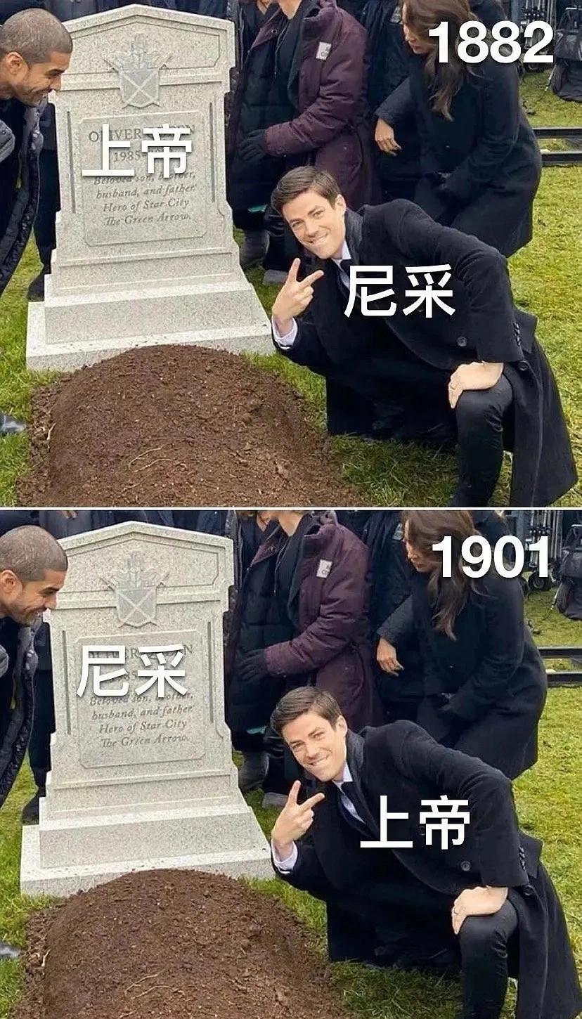 这是怎么回事？