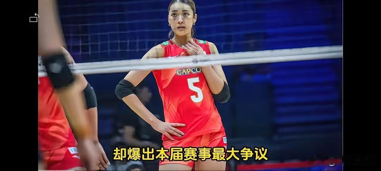 “香港女排拒唱国歌”事件引发众怒。2026年8月21日晚，天津奥林匹克中心体育馆