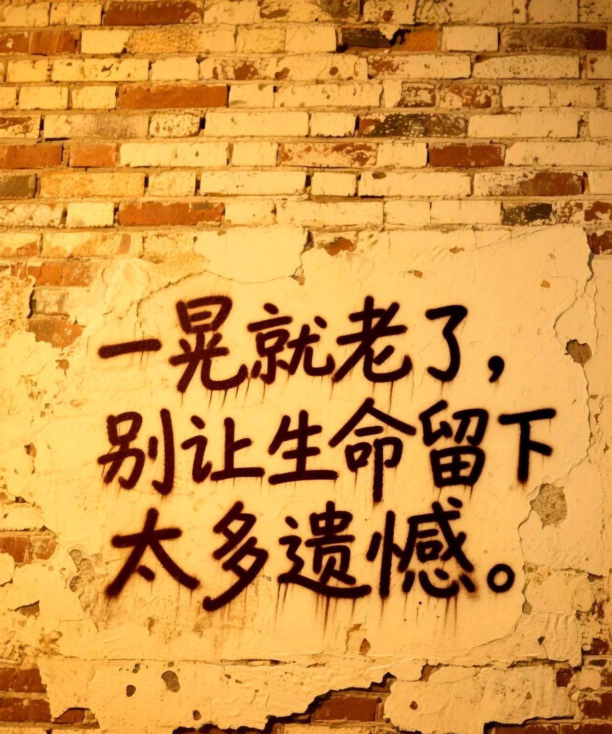 为什么有些男人在外面玩女人越玩越花？为什么有些女人在外面找男人越找越停不下？说