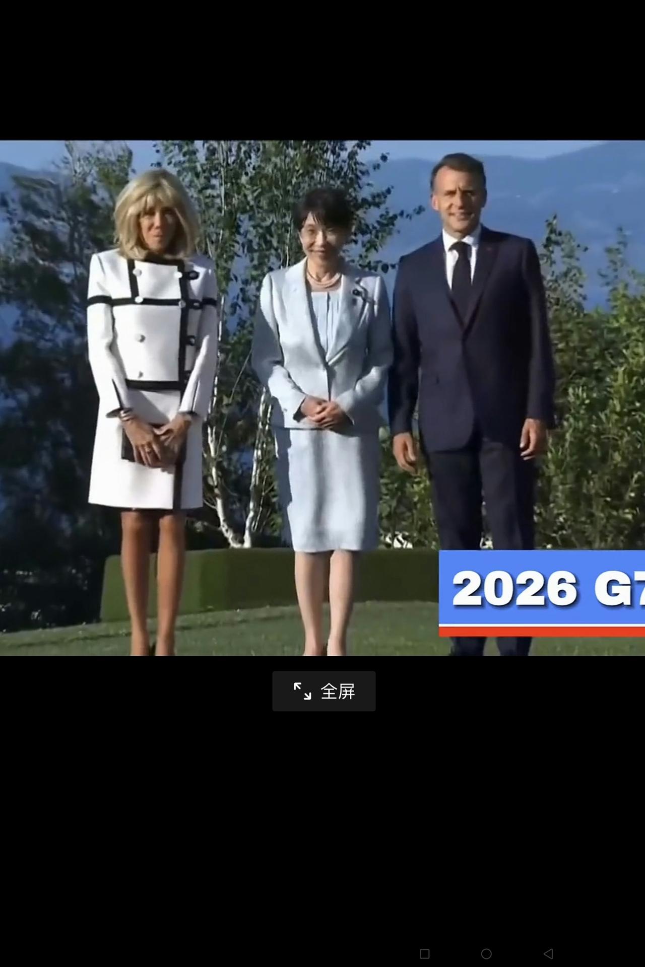 合影有别！大家看看，在昨天开幕的G7领导人峰会上，马克龙与日本首相合影时，两手