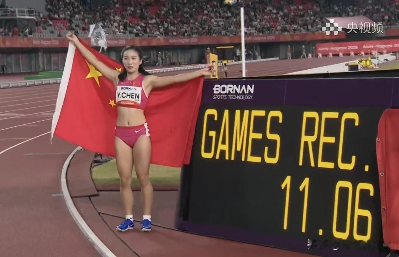 就是这么给力！小将陈妤颉获得自己亚运会的首枚金牌，这也是中国健儿本届亚运会第98