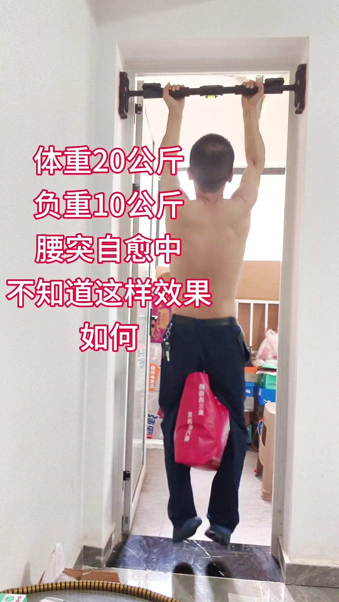 在家也能变强壮！每天30分钟，跟着视频练核心，腰腹力量肉眼可见变强～1️⃣热