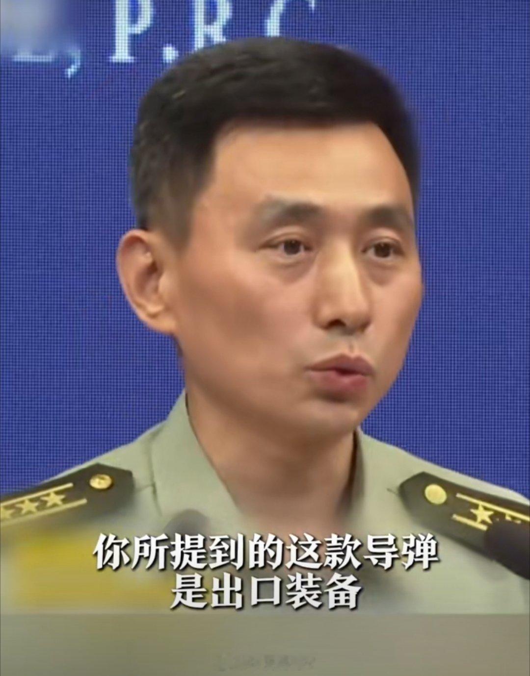 中方回应印度得到一枚未爆炸中国导弹哈哈哈哈哈，解读一下“你所提到的这款导弹是出口