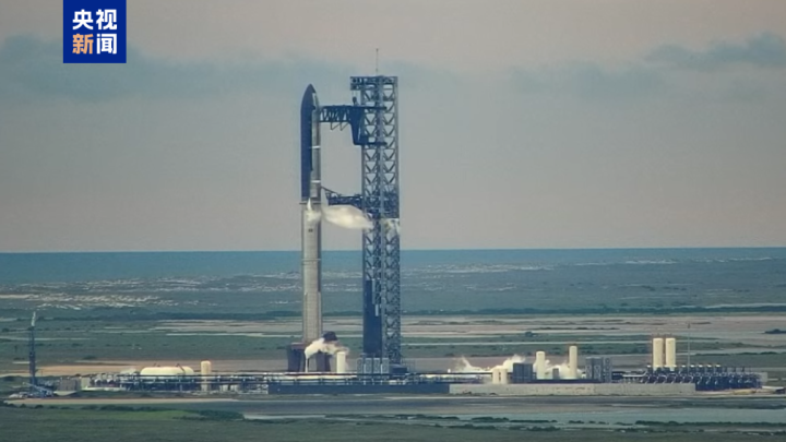 美国SpaceX“星舰”今日试飞任务取消, 原因披露