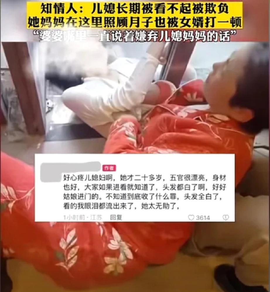 “太过分了！这哪是家人，简直是噩梦！”王女士和丈夫大学相恋，本是一段佳话。可