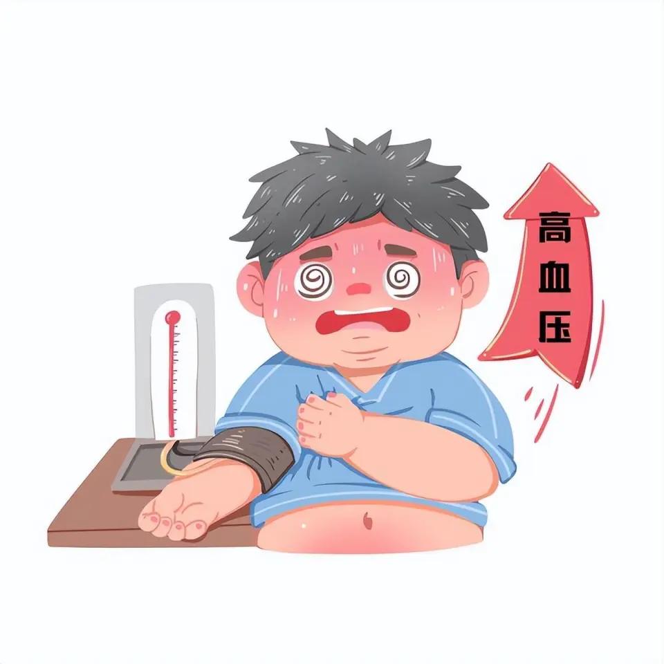 高血压：如果没有出现这3种情况，就把心放在肚子里！临床调理好，指日可待大家好，