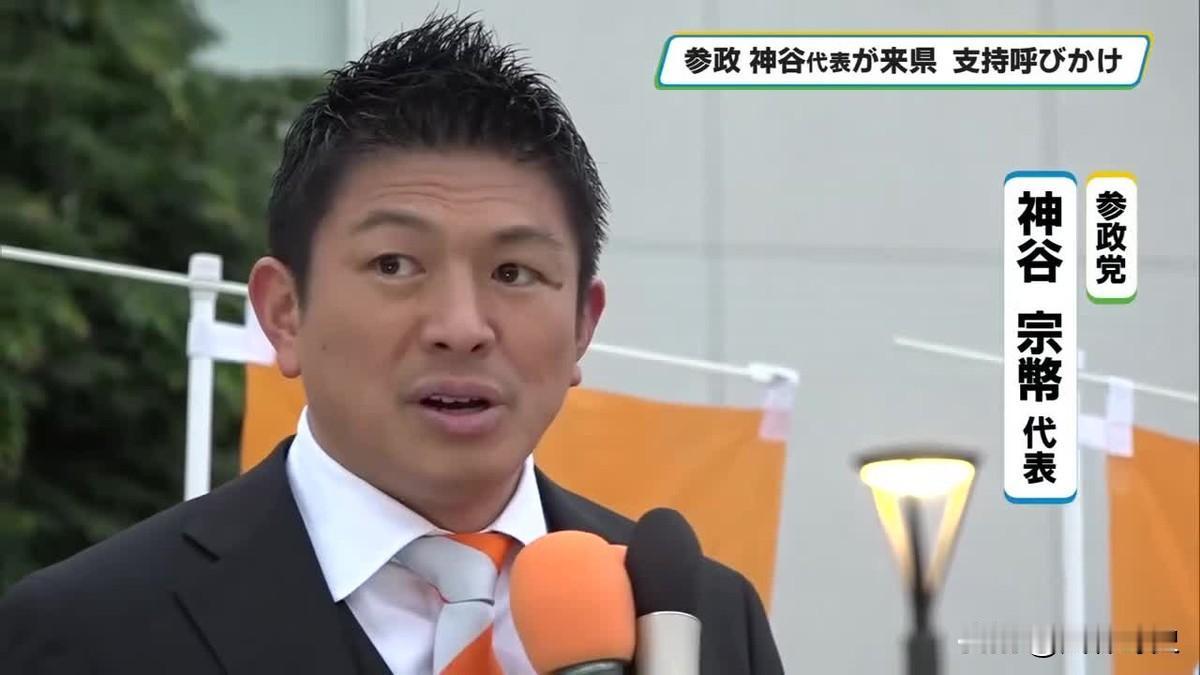 日本极右翼政党提出“宪法修正案”，要求全面恢复军国主义体制最近，由作家百田尚树