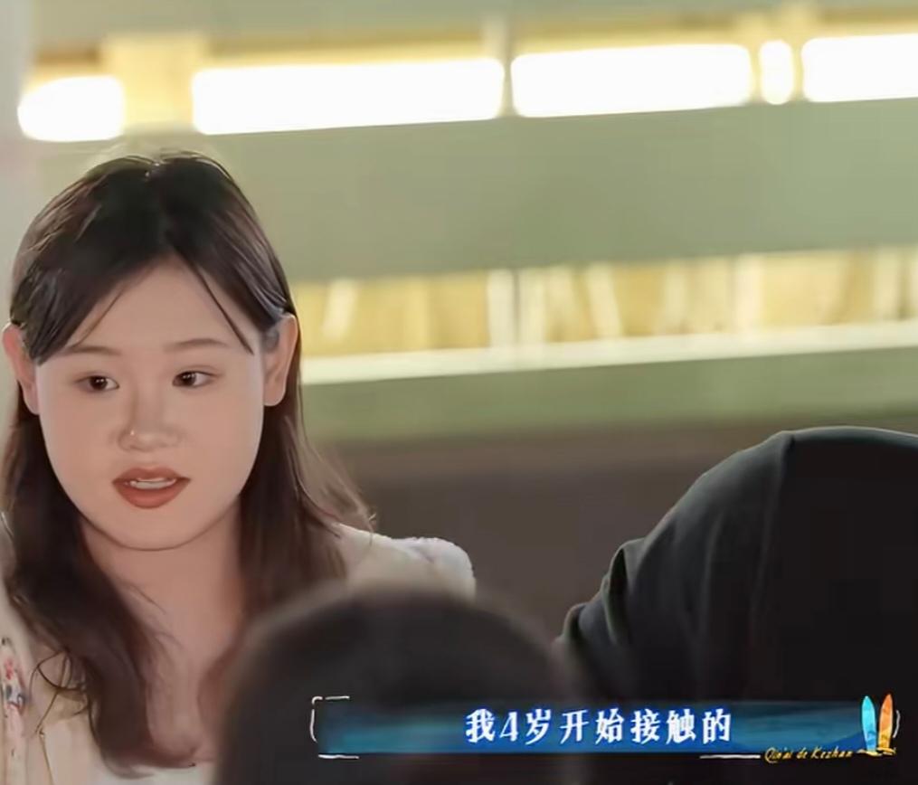 张家齐聊童年训练，说:“我4岁开始接触的，当时就是纯淘气，我妈就是小孩精力旺盛管