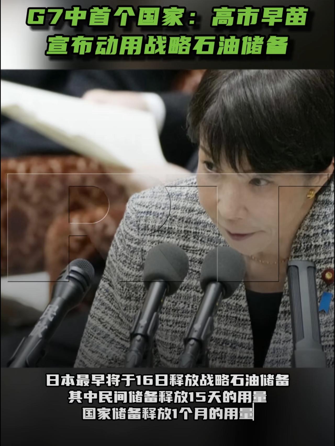 高妈妈桑不太行啊，这么快就扛不住了。