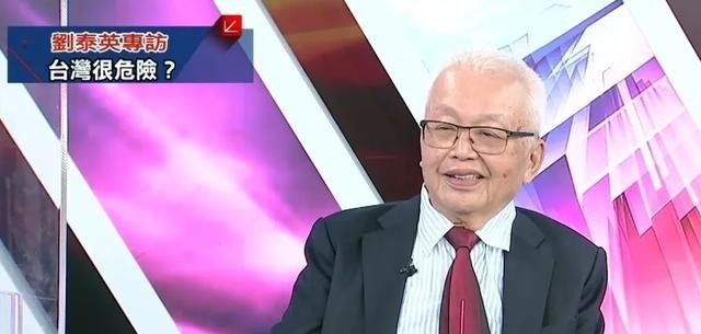 台海若爆发战事，“台独”分子刘泰英妄称“大陆打不赢也打不起”？说到他那番话，