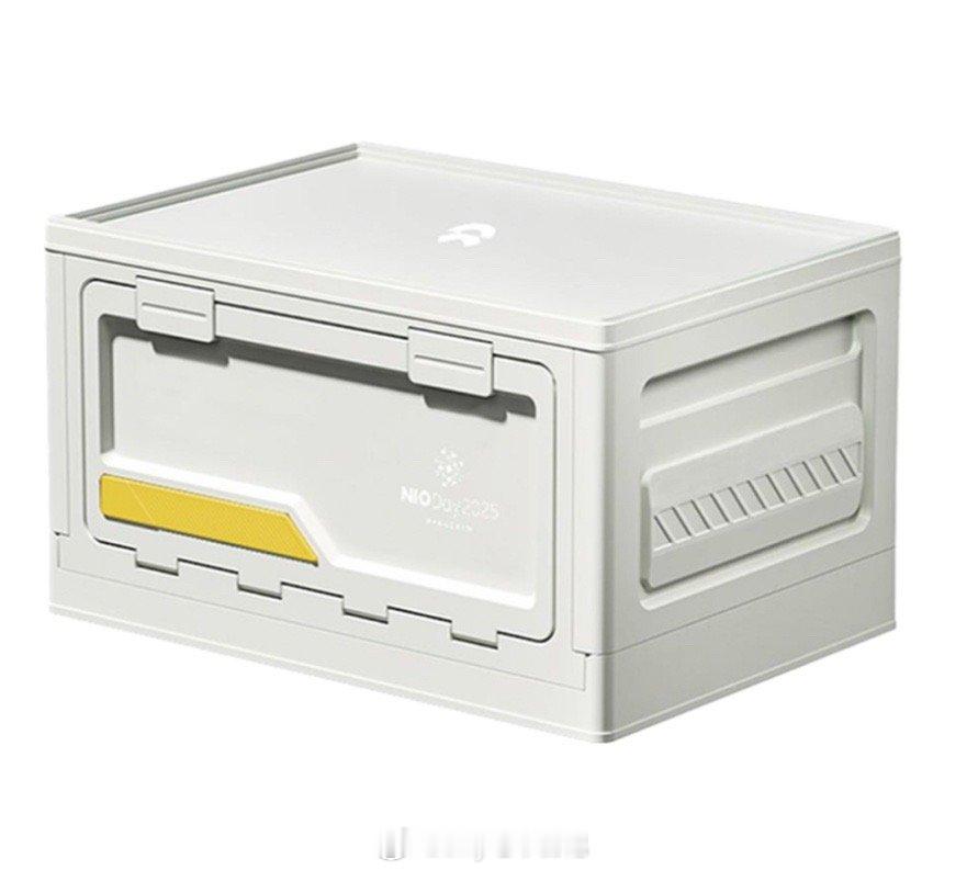 给铁粉抽个收纳箱！预计12月发货！铁粉转发即可，明晚开奖！​​​​