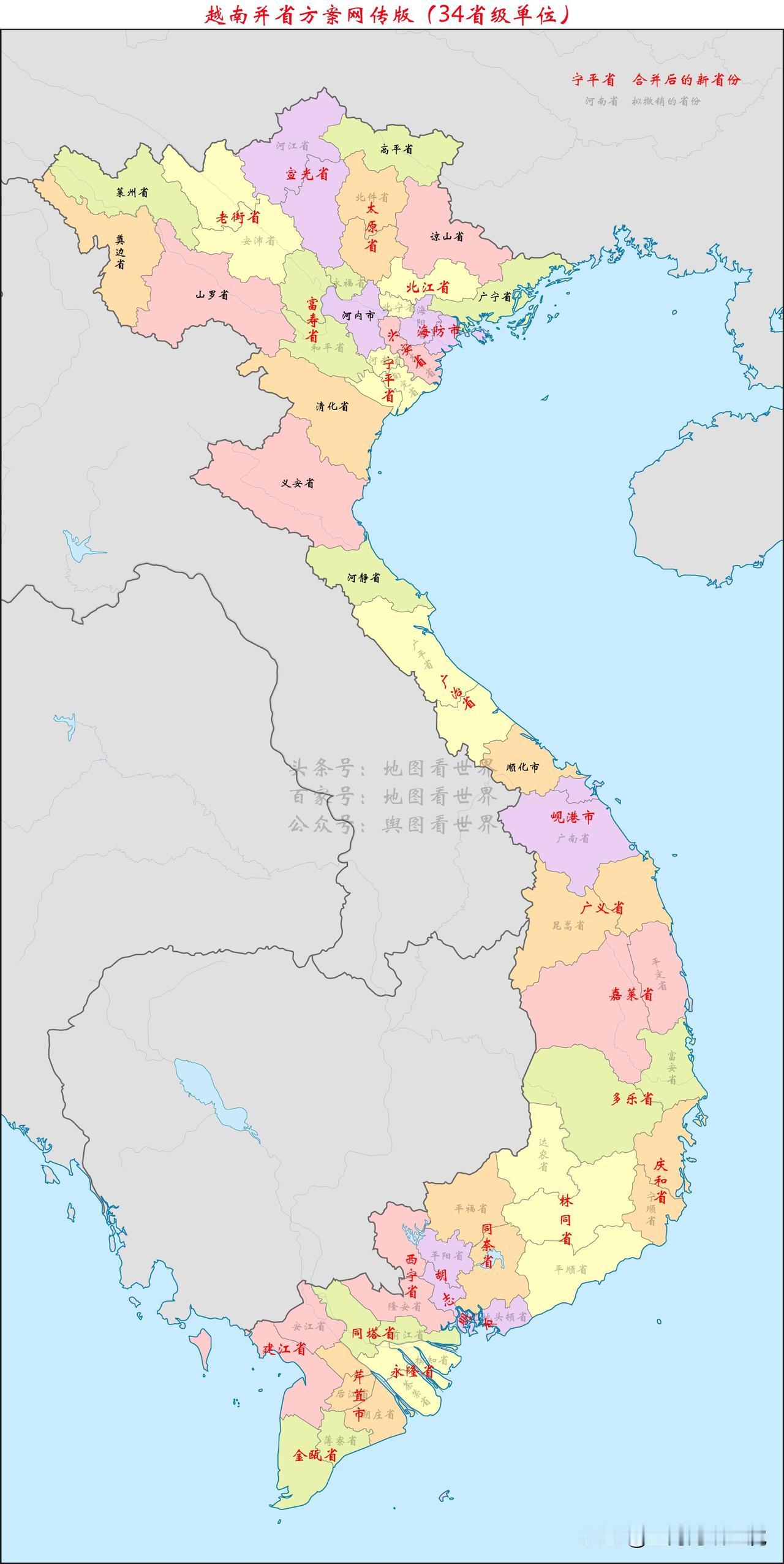 一废汉字，再失千年！中国周边国家，越南，朝鲜，韩国都废除了汉字，改用拼音文字。