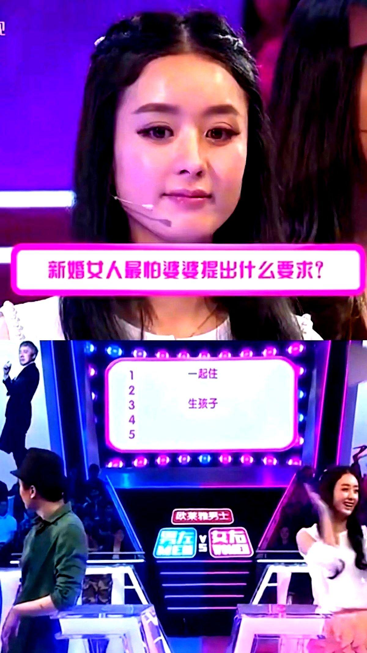 冯绍峰妈妈和赵丽颖这对婆媳的矛盾真相，可不止是豪门与草根的差距这么简单！最近
