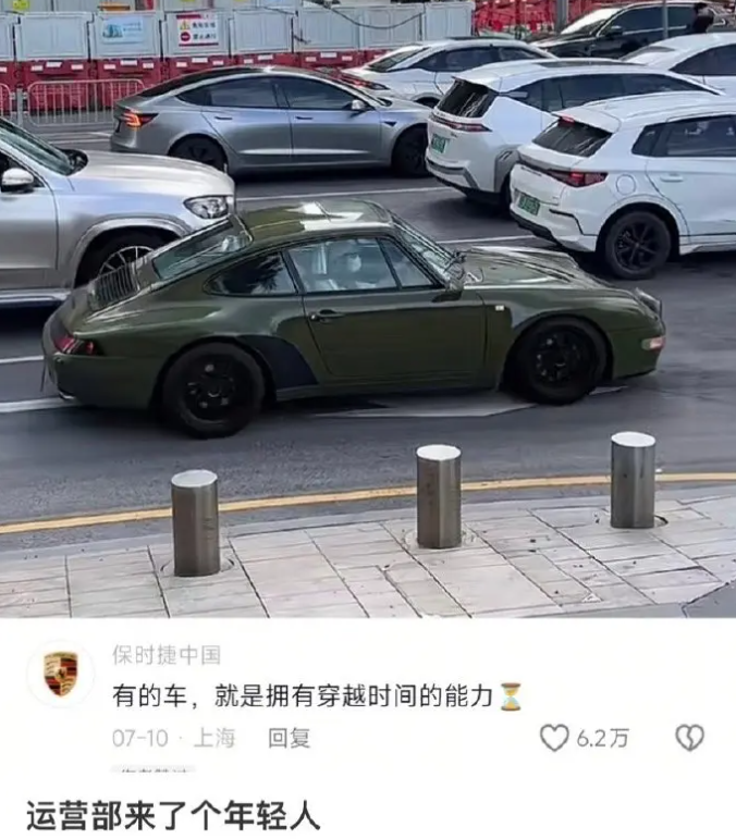 做的早也算一种话语权了？​​​