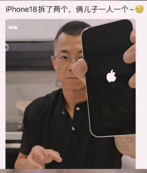 靠标志性口头禅“这你受得了吗”火出圈的知名车评人陈震给自己的两个儿子，一人给买了