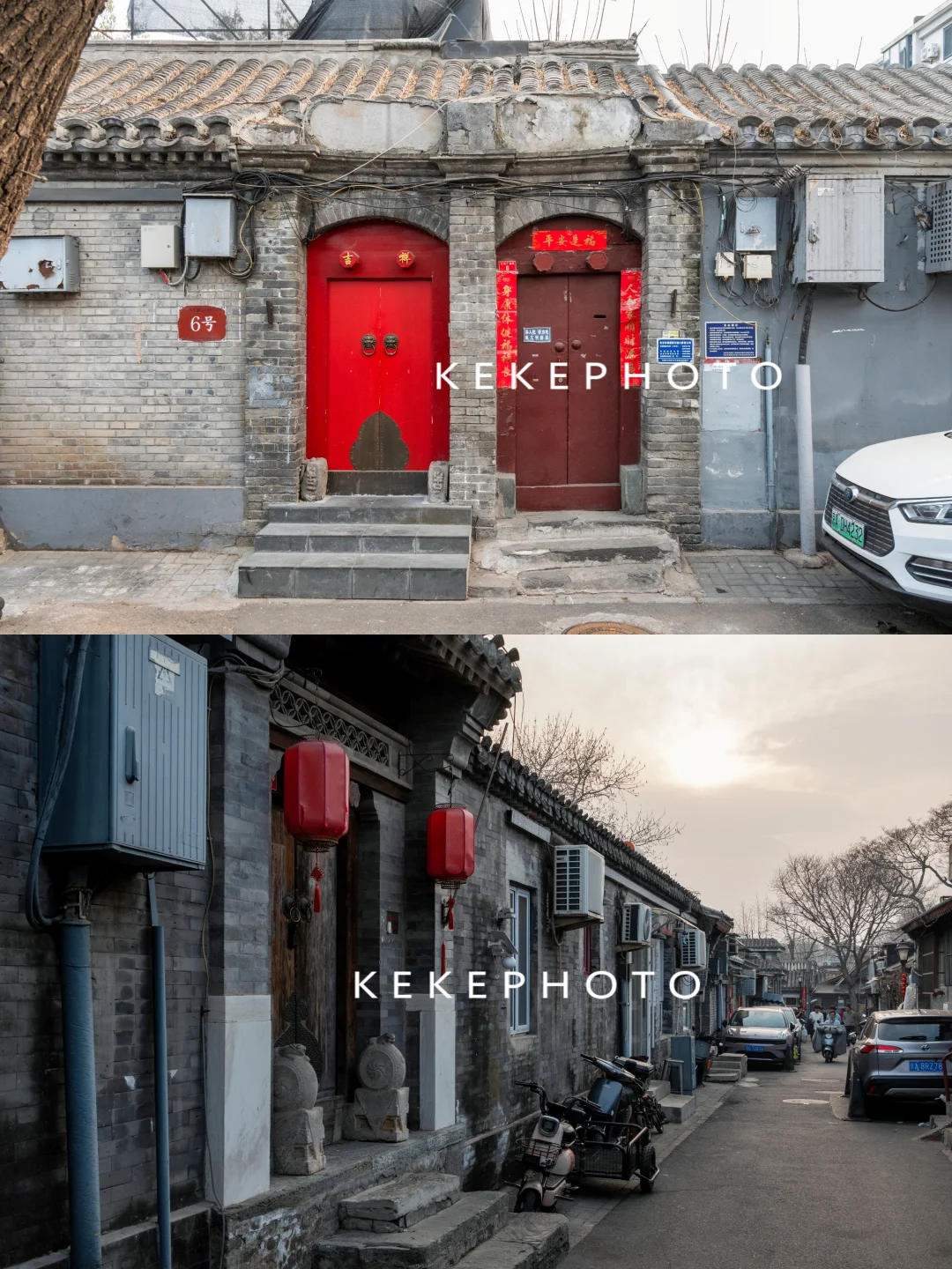 南锣鼓巷，文明旅游，只参观胡同大门口