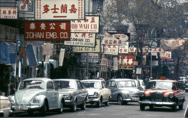 走，上班去！（1969年香港）