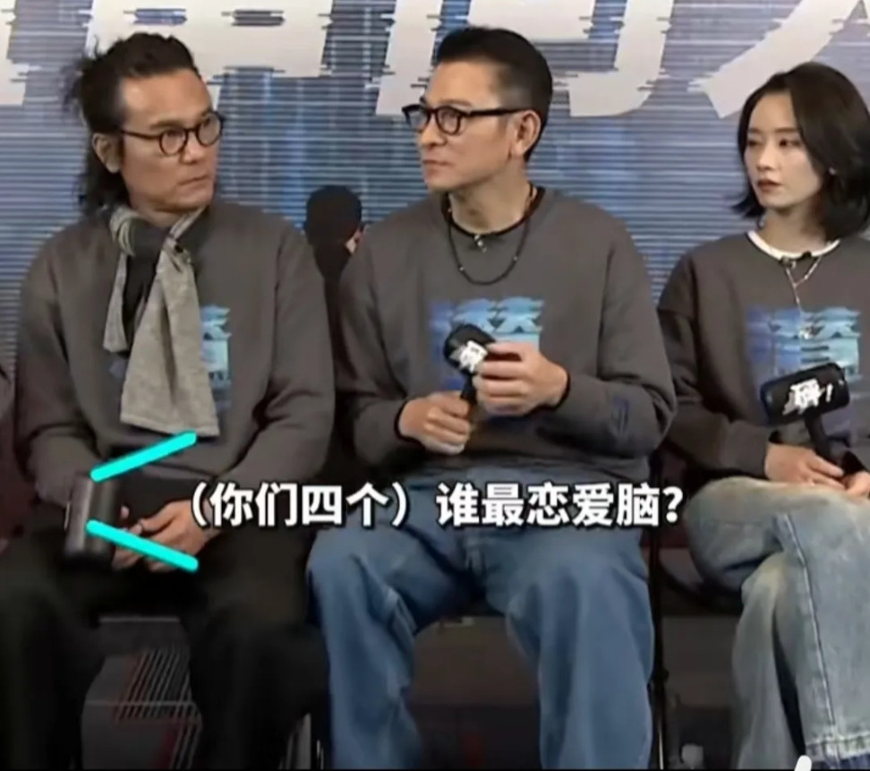 彭于晏蔡依林的恋情，刘德华他们早就知道了。在他们圈子里，彭于晏是公认的恋爱脑，很