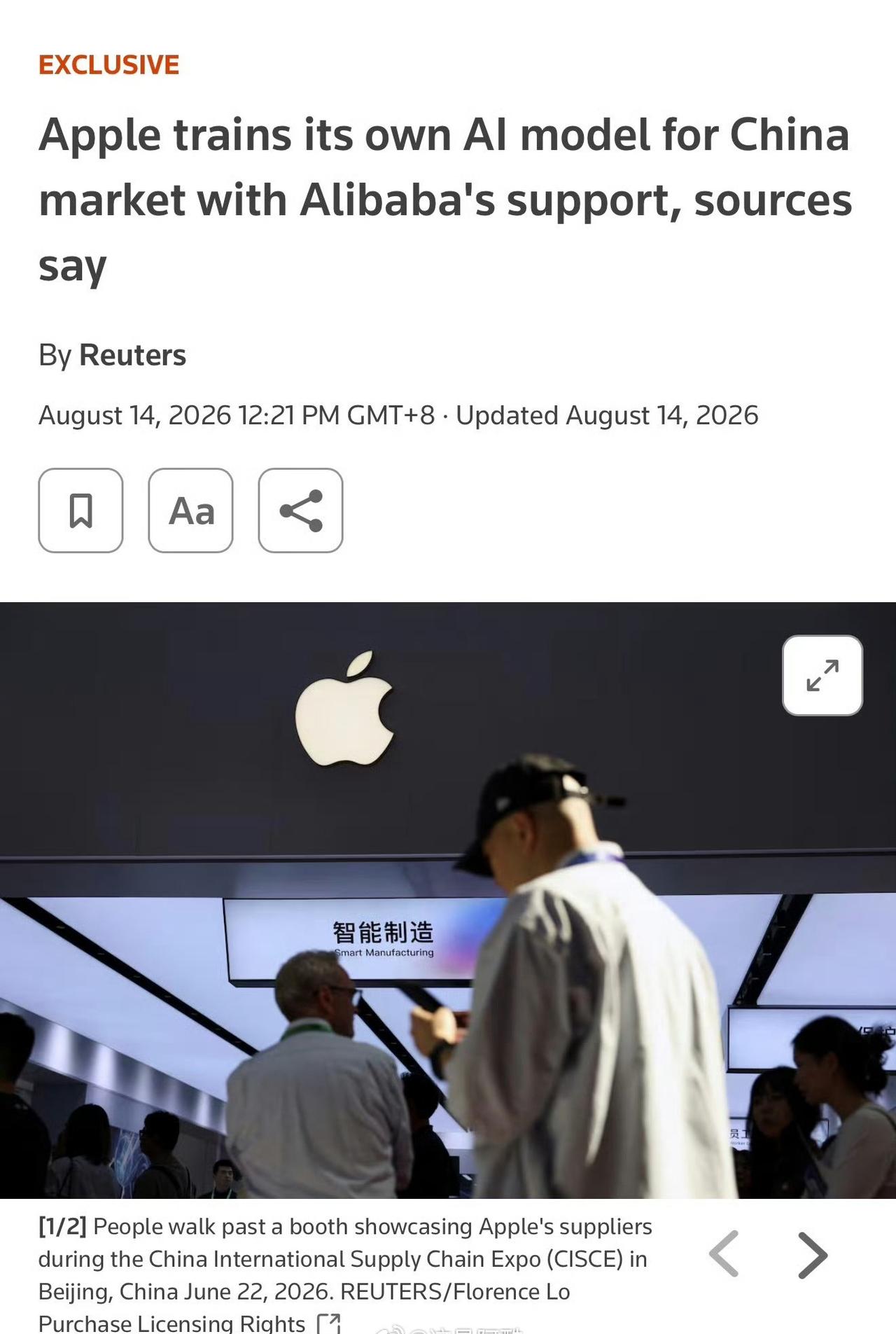 苹果阿里合作新进展这才是我们认识的苹果吧[doge]还要自研的还是自研！该牢牢把握
