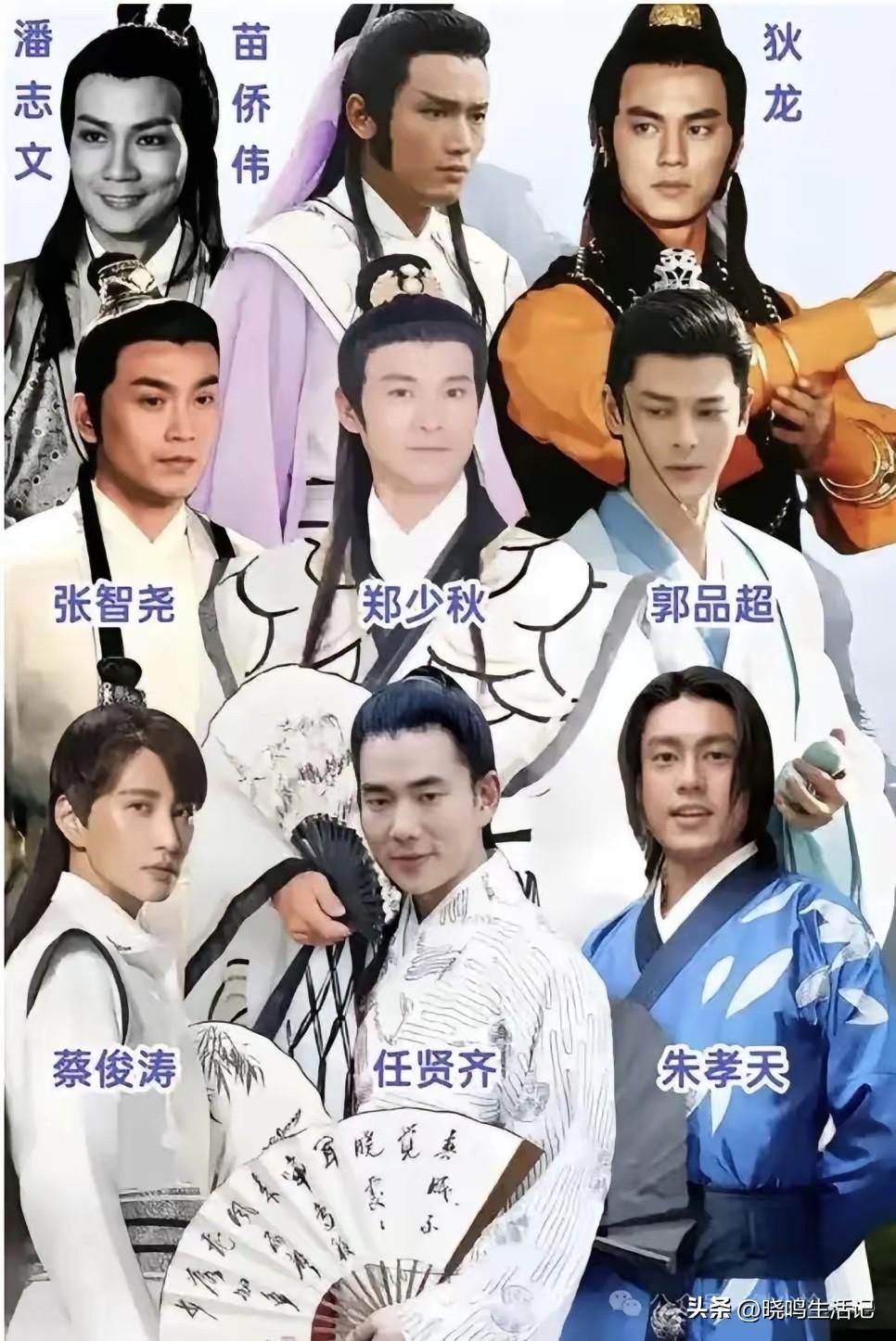张智霖的陆小凤，没人看过吗？