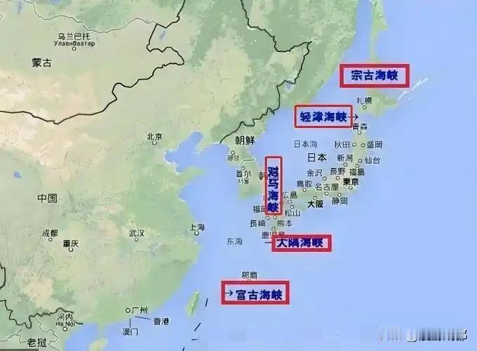 日本附近的的关键海峡：宗古海峡、轻津海峡、对马海峡、大隅海峡和宫古海峡，日本为了