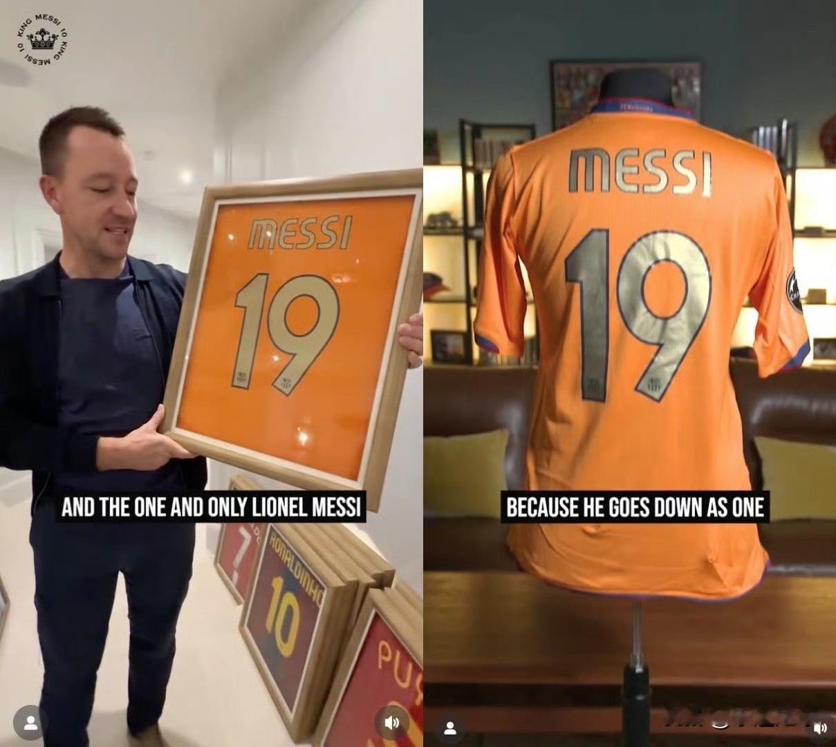 约翰·特里为支持慈善事业，拍卖了多件个人收藏的球衣及纪念品，此次个人纪念品收藏拍