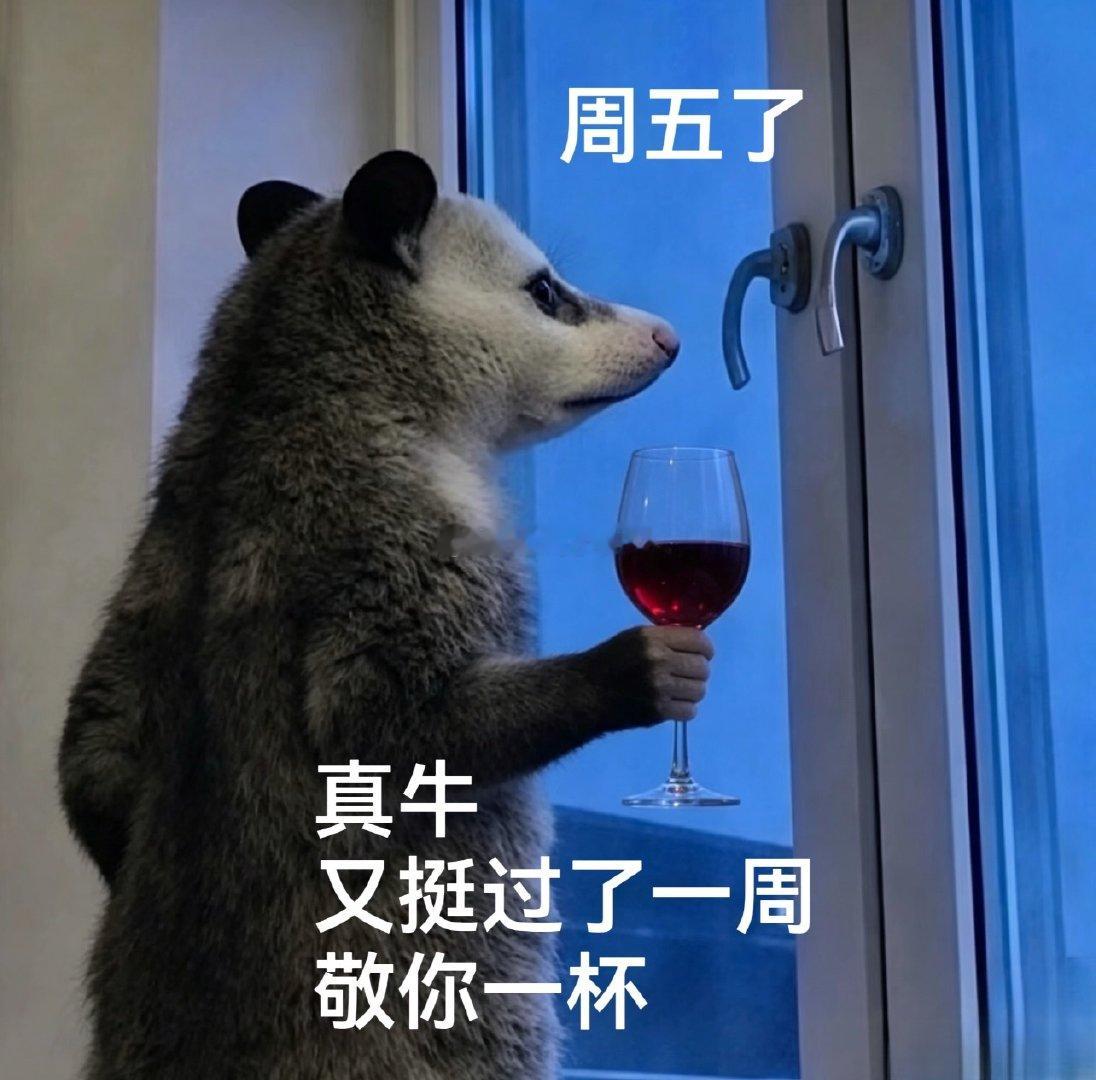 天价上市！大批IPO新股造富来了！再这样下去，散户成了他们的血包……1、一个人的收入来源，决定了消费