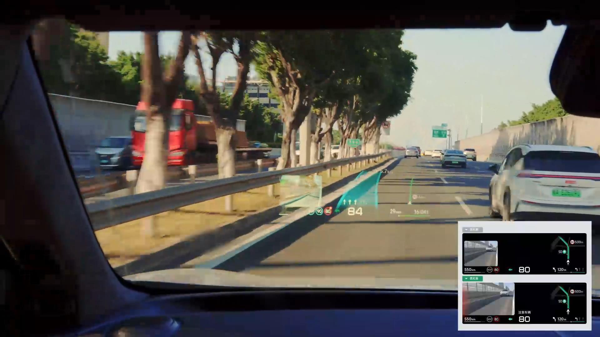 小鹏G7的ARHUD功能再上新小鹏G7的这次OTA（XOS5.8.5）很是有