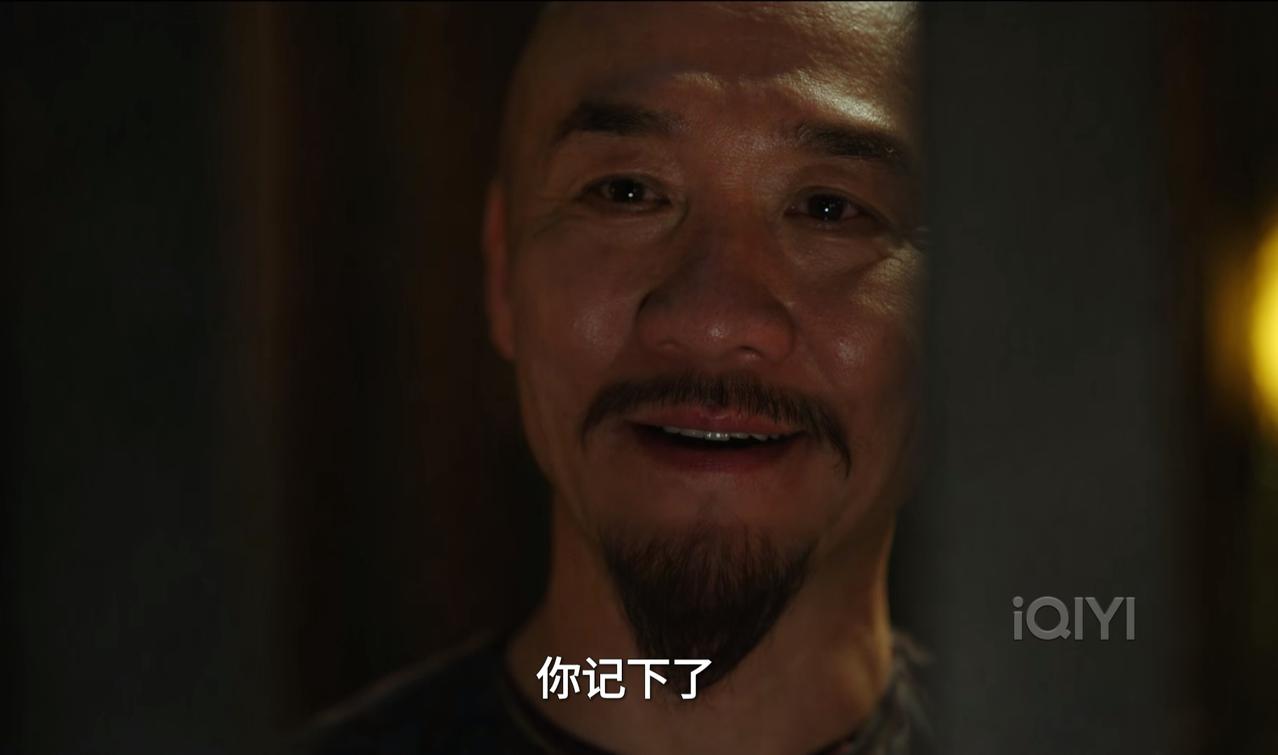 《大生意人》：99%的观众被骗了！李万堂被古平原打败？有没有可能，是李万堂放了古