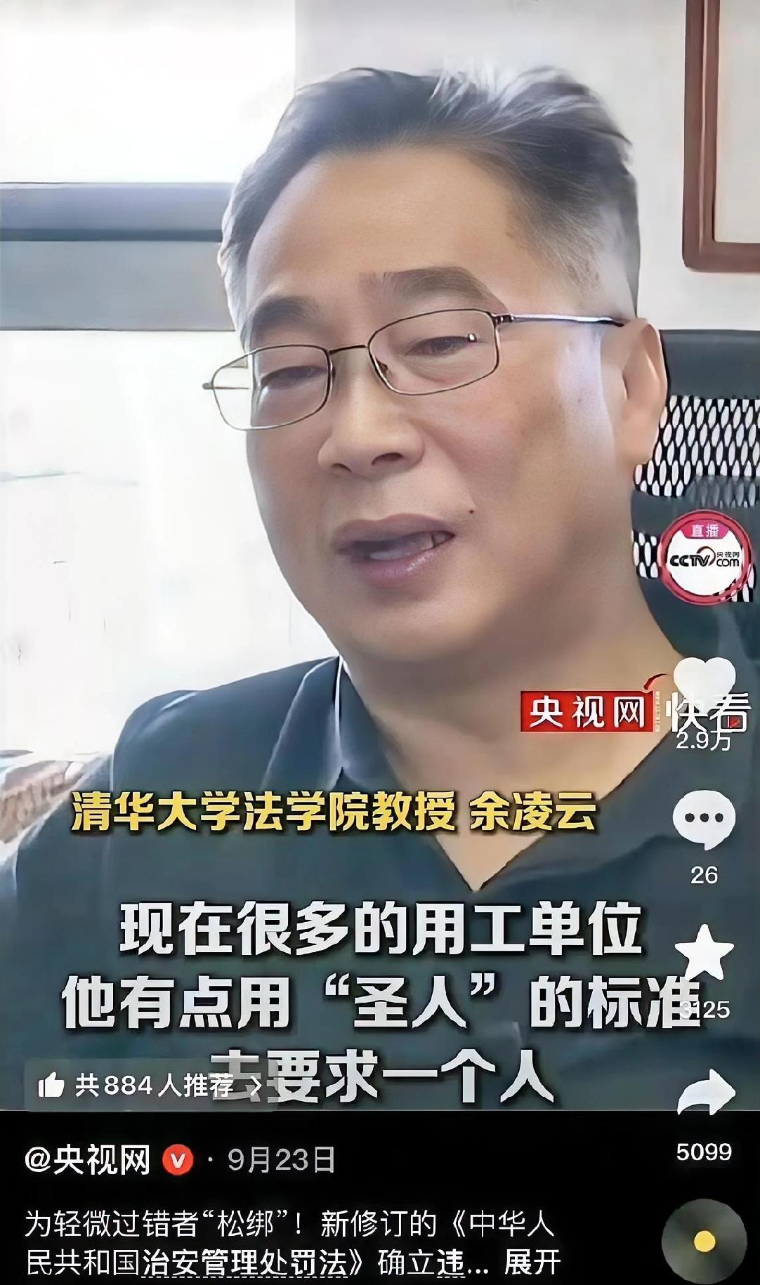 很多人被当今社会一些事情弄的心态有点消极了，但我感觉越是这样，大家更是要用积
