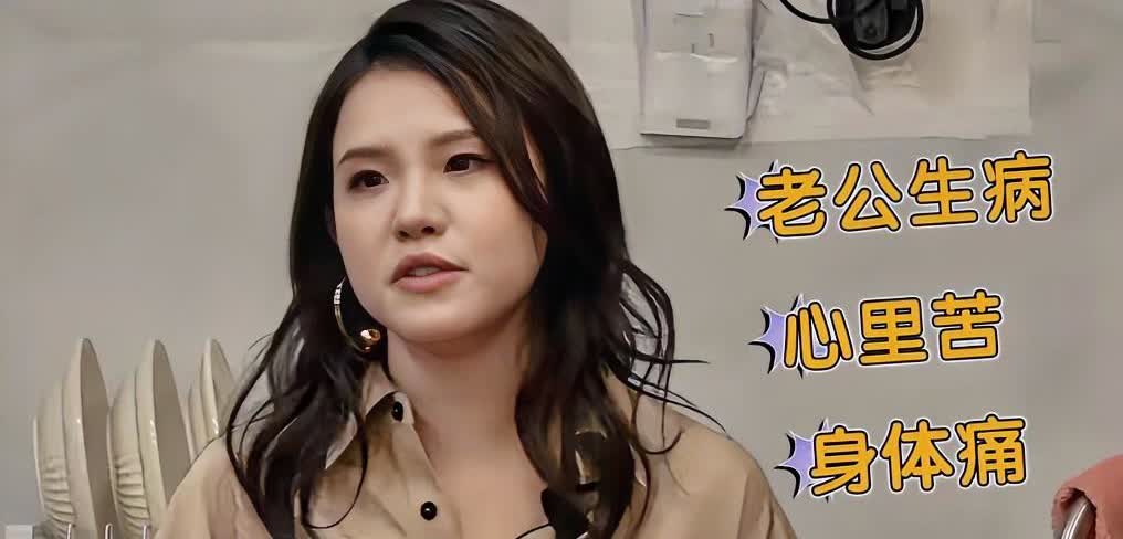 老话说，穷人的孩子早当家看了谢依霖我是真的破防了！不是因为她太懂