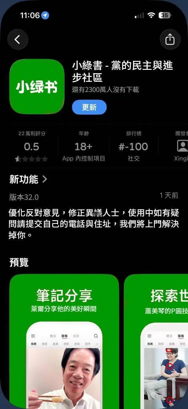 哈哈哈哈哈哈哈哈哈哈哈